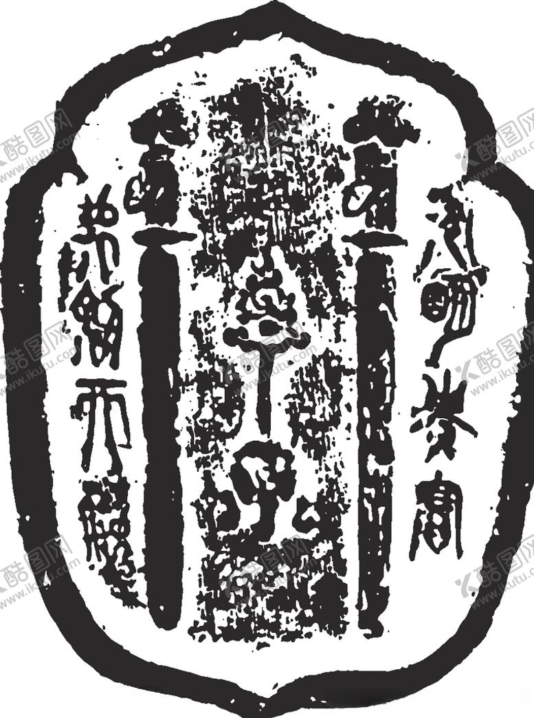 编号：71098405131324184925【酷图网】源文件下载-镂空花图案
