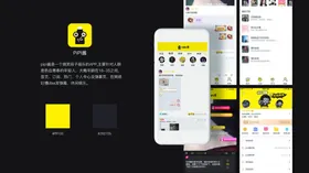 平面设计作品集目录极简风