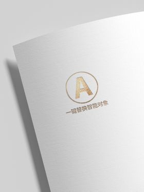 样机形象墙前台背景墙效果图