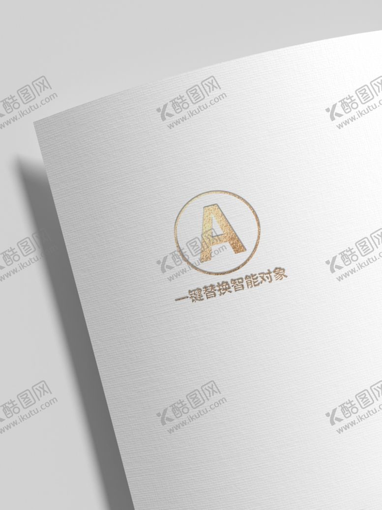 编号：48444601260324105989【酷图网】源文件下载-样机