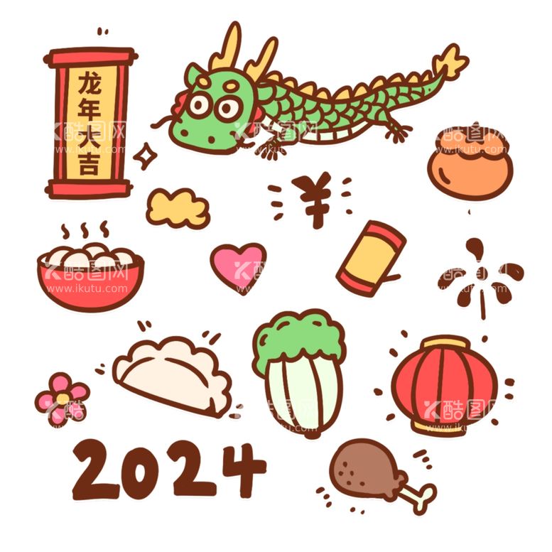 编号：43019211232201413117【酷图网】源文件下载-新年插画