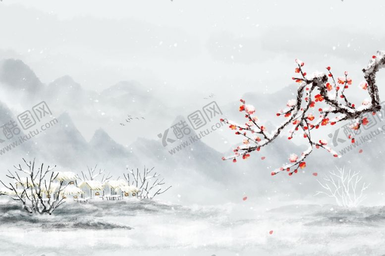 编号：62029111020059226086【酷图网】源文件下载-意境冬天郊外插画