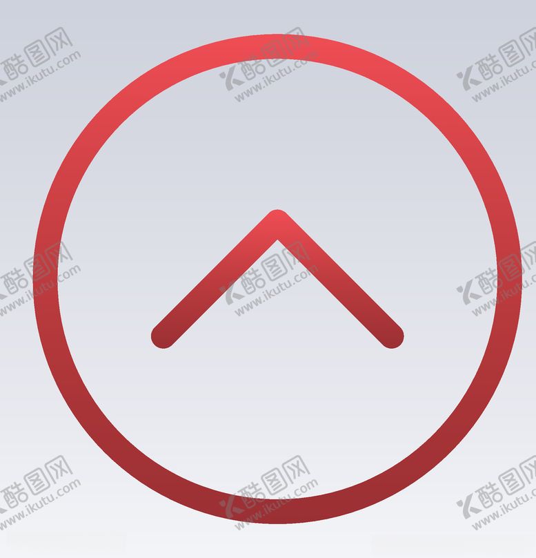 编号：61877705110041254697【酷图网】源文件下载-箭头