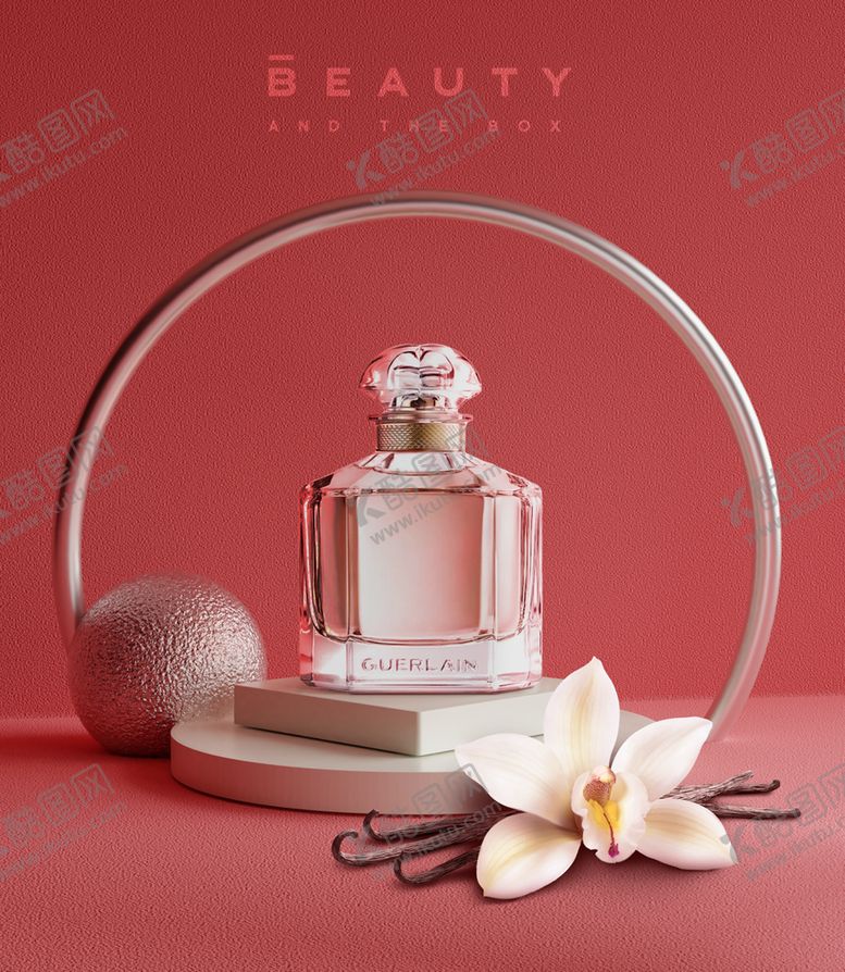 编号：24264109282148146449【酷图网】源文件下载-化妆品简约时尚创意背景