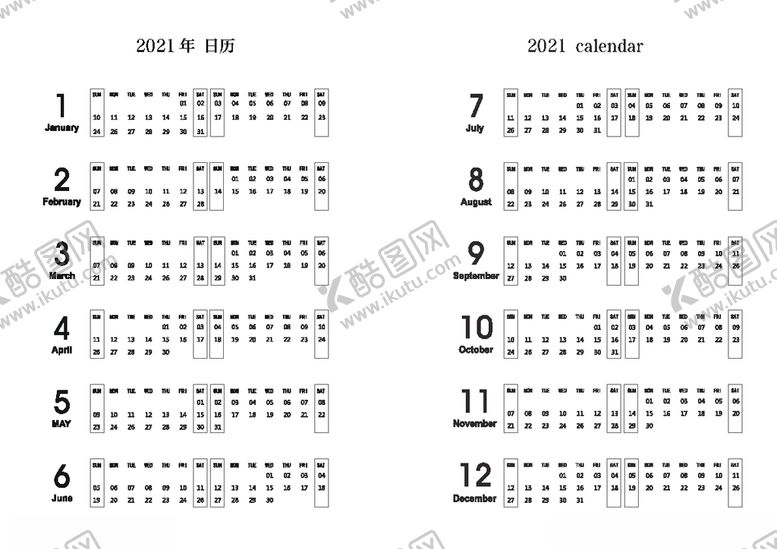 编号：93723009251825019966【酷图网】源文件下载-2021年日历