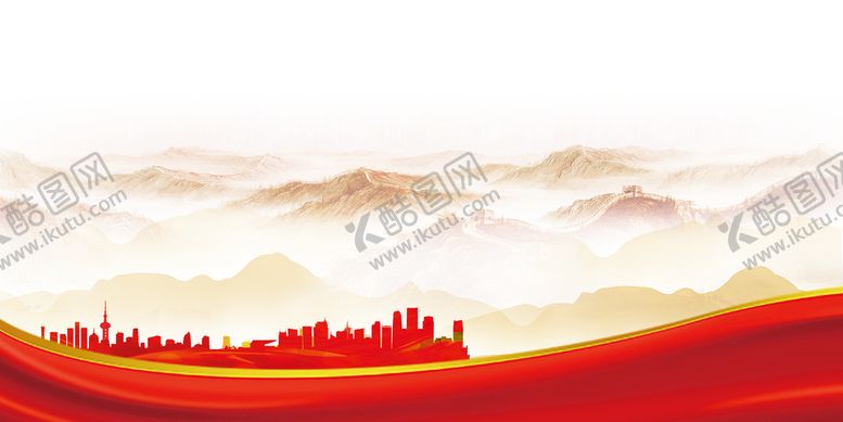 编号：49013709131730525903【酷图网】源文件下载-红色党建背景