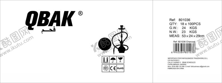 编号：54075312151409587042【酷图网】源文件下载-牛皮包装