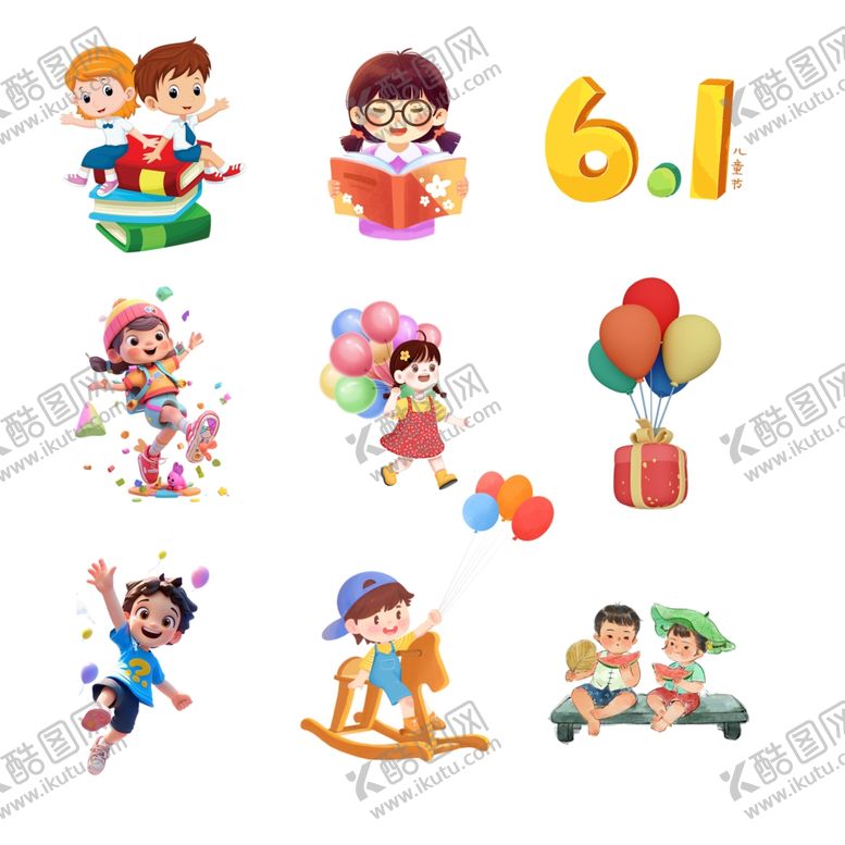 编号：31886406280503564547【酷图网】源文件下载-六一儿童节欢乐场景