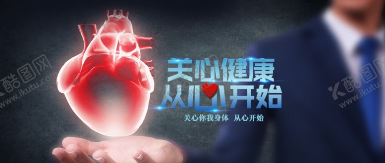 编号：64449704161949575759【酷图网】源文件下载-手机壁纸