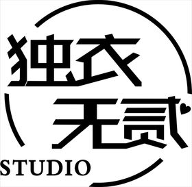 独一无二女装logo