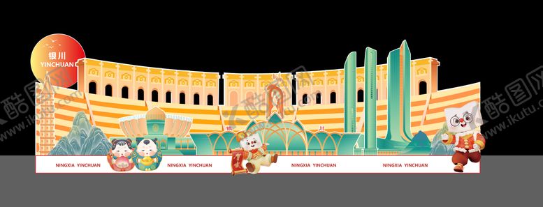 编号：20440603101235287392【酷图网】源文件下载-文旅美陈