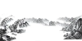 水墨山水