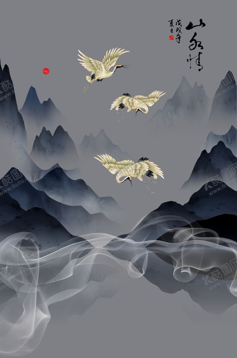 编号：81770107030604226665【酷图网】源文件下载-现代简约装饰