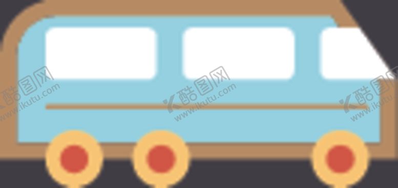 编号：48044209241624268808【酷图网】源文件下载-公交车