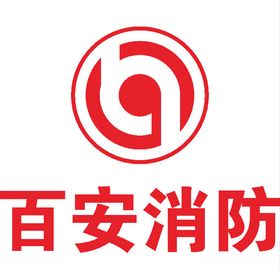 江苏启安LOGO标志商标