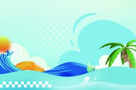 夏日海滨风光插画