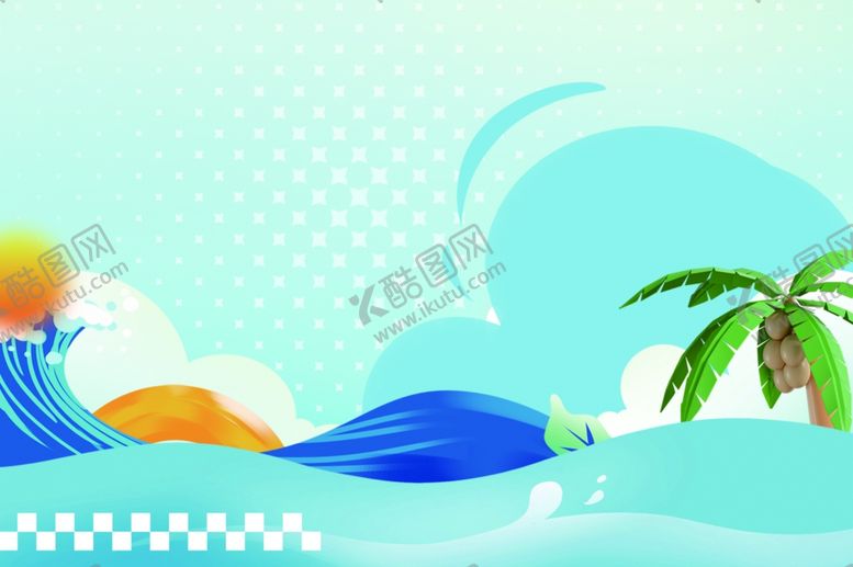 编号：92284811021221375070【酷图网】源文件下载-夏日海滨风光插画