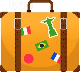 旅行箱