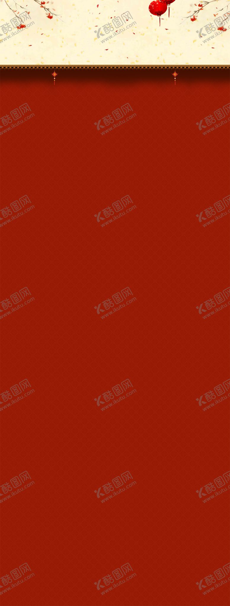 编号：65855610190621241903【酷图网】源文件下载-背景图片