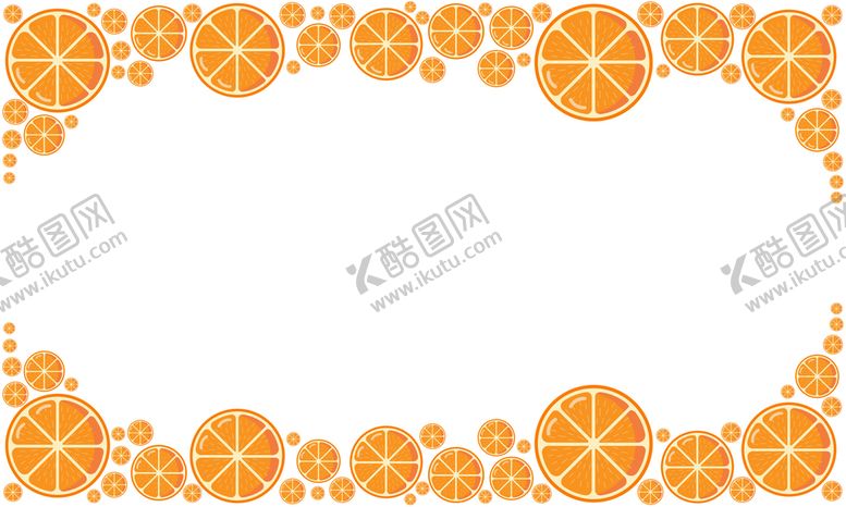 编号：04918209281956593078【酷图网】源文件下载-橙子背景