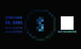 黑色名片背景圆形宣传单