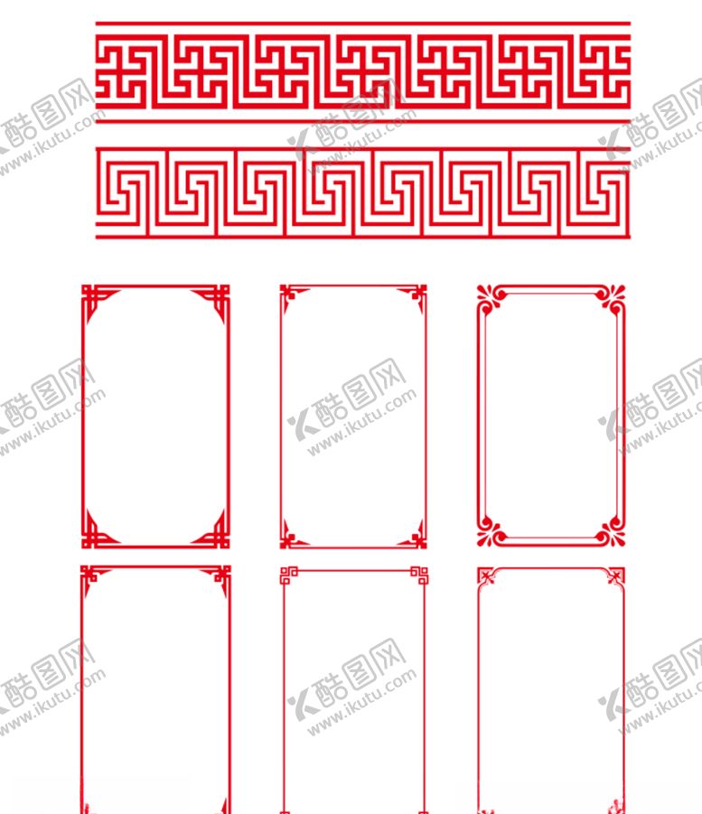 编号：42763103222334111649【酷图网】源文件下载-边框