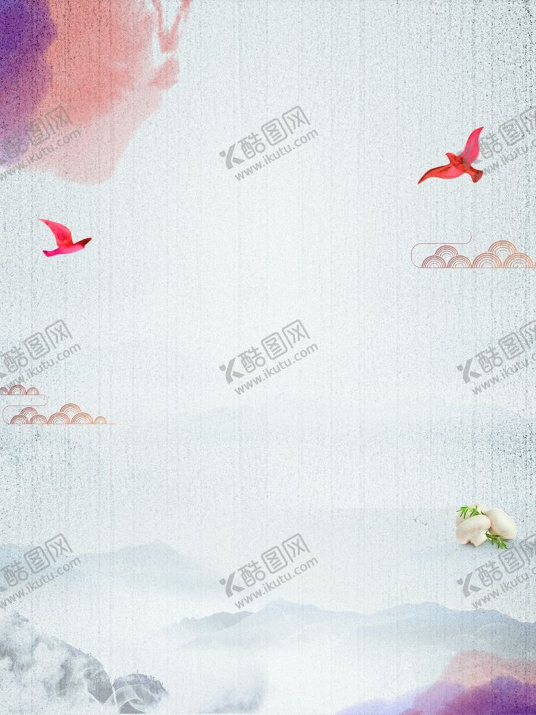 编号：77457009241318025369【酷图网】源文件下载-中国风海报素材