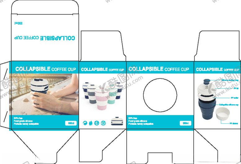 编号：22542210151617035419【酷图网】源文件下载-折叠杯包装