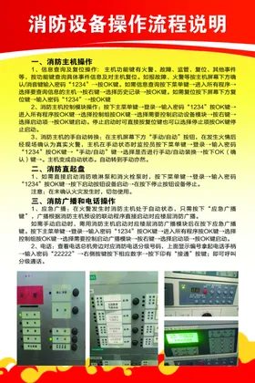 沙棘能量排酸套操作流程说明