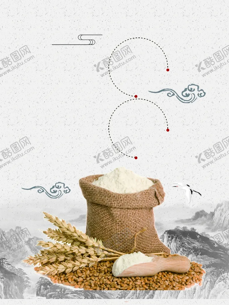 编号：73106204222110001172【酷图网】源文件下载-五谷杂粮海报