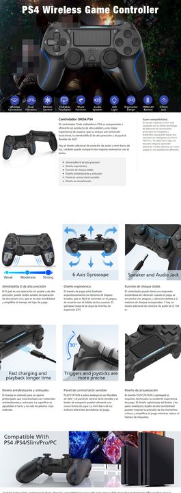 PS4手柄   玩游戏效果图 