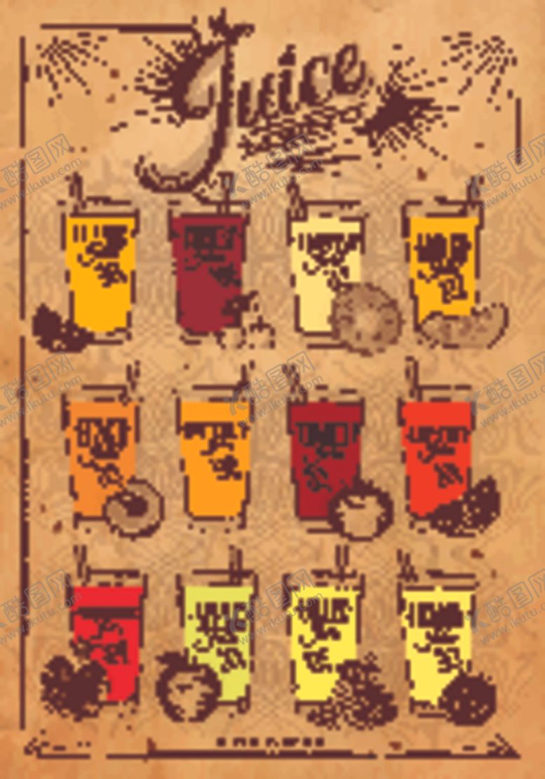 编号：45060709172308271447【酷图网】源文件下载-手绘果汁