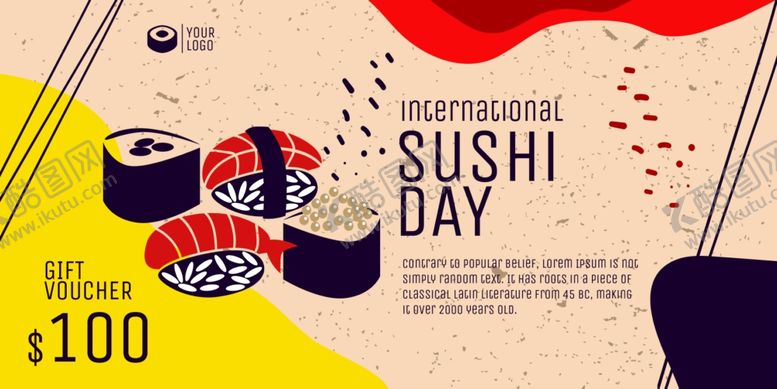 编号：21497810051203064469【酷图网】源文件下载-寿司名片、代金券