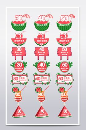 圣诞主题装饰贴纸套装