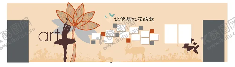 编号：39481010060638105216【酷图网】源文件下载-舞蹈主题墙