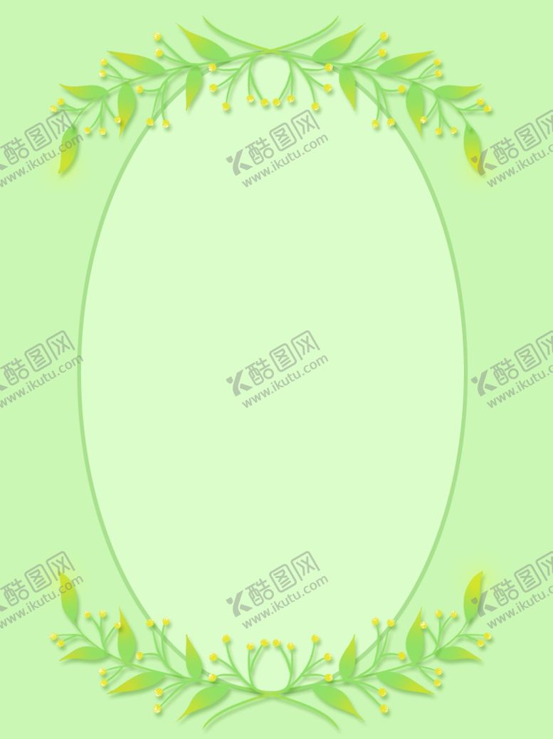 编号：39821607041257414040【酷图网】源文件下载-春天海报绿色素材春天素材