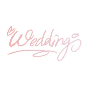 婚礼结易拉宝邀请函庆结X展架