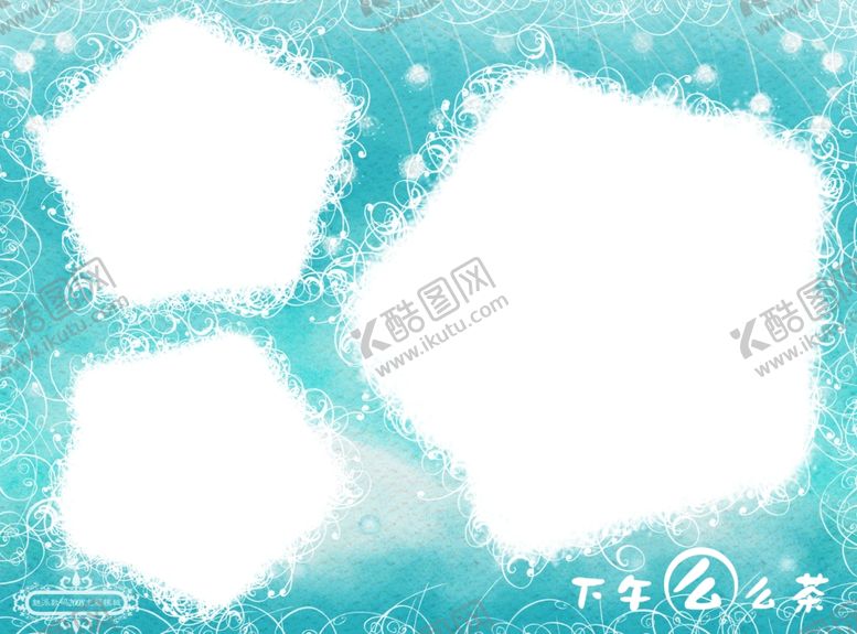 编号：55605605111733375730【酷图网】源文件下载-星形相册模板设计