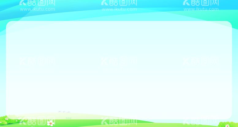 编号：73699502101946313887【酷图网】源文件下载-蓝色校园宣传展板背景