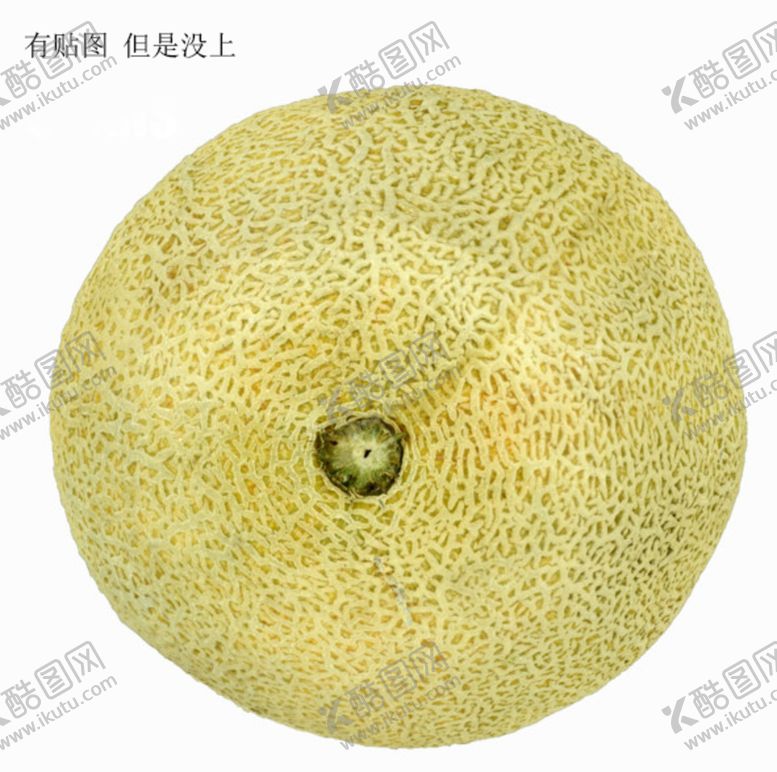 编号：36380312192221231981【酷图网】源文件下载-C4D模型哈密瓜
