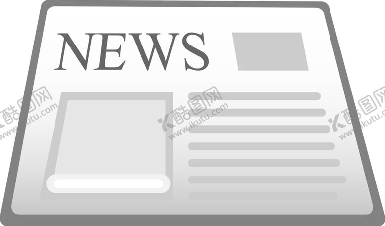 编号：51485510291444025934【酷图网】源文件下载-报纸