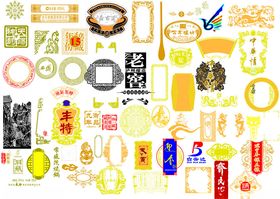 中式传统装饰