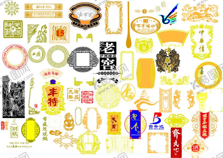 编号：74616006250220592009【酷图网】源文件下载-中式传统装饰