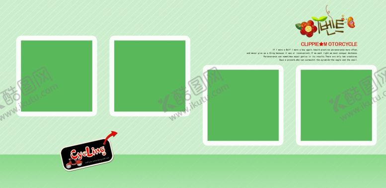 编号：26706709210310429884【酷图网】源文件下载-精彩童年幼儿少儿纪念相册模板