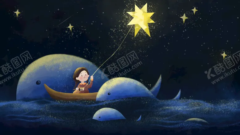 编号：27314509261202277320【酷图网】源文件下载-梦幻插画