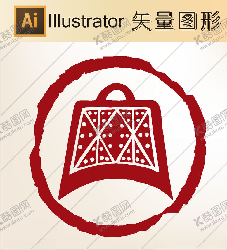 编号：98183010100408207549【酷图网】源文件下载-花草剪纸动物剪纸简洁手绘