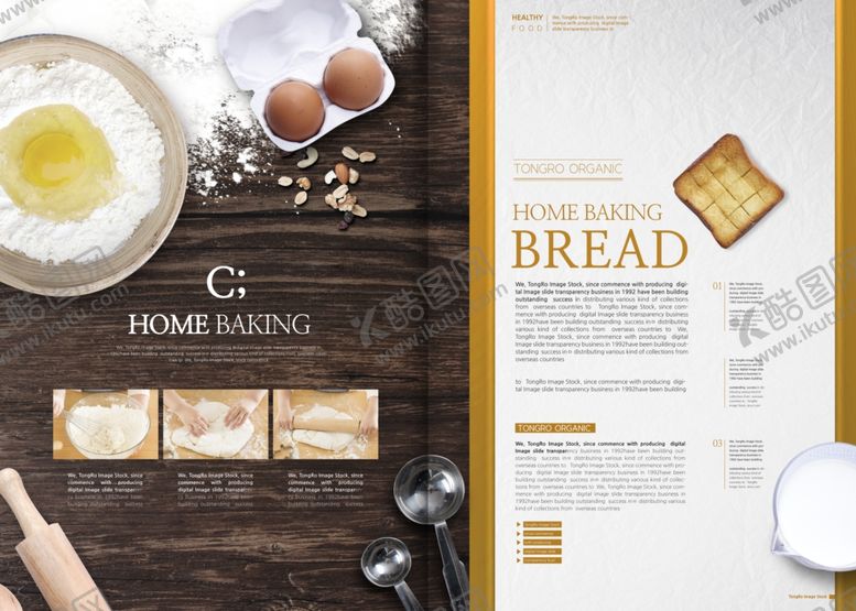 编号：52834110230002196817【酷图网】源文件下载-菜谱