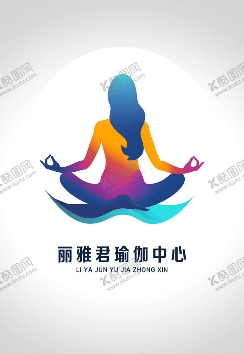 编号：47170901291725145765【酷图网】源文件下载-瑜伽元素logo
