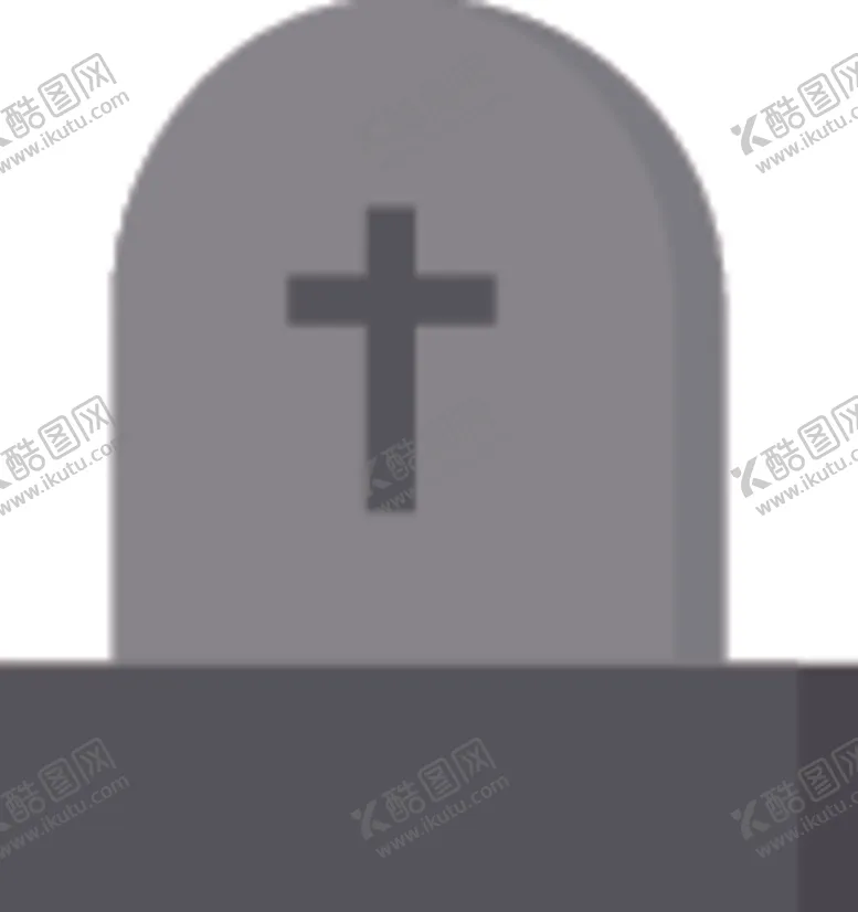 编号：28388104170512352705【酷图网】源文件下载-墓碑