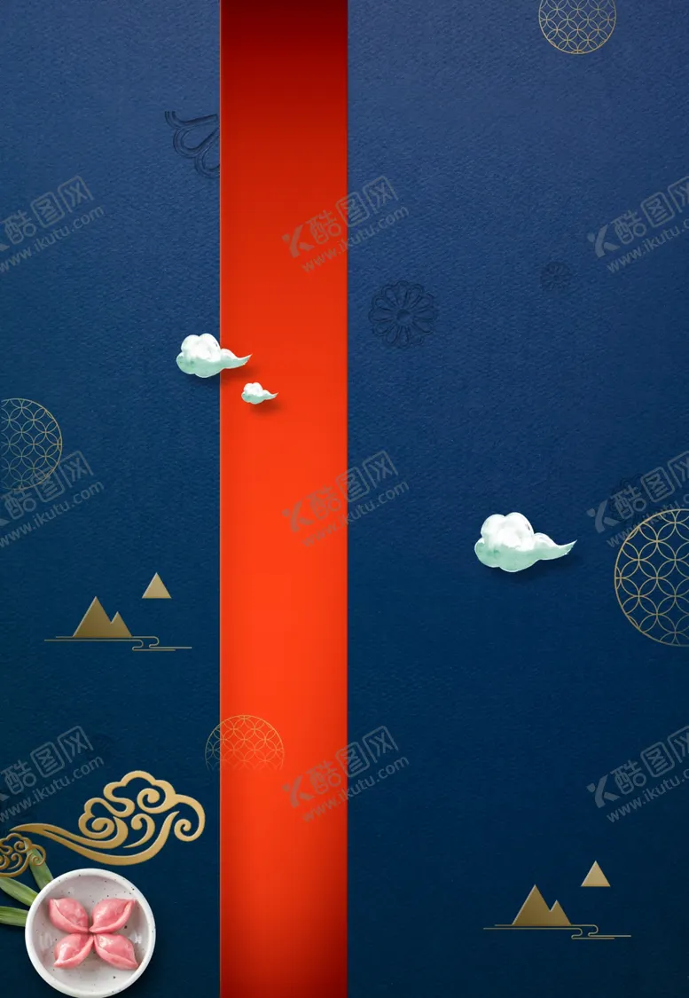 编号：57196406170001377444【酷图网】源文件下载-中秋节海报